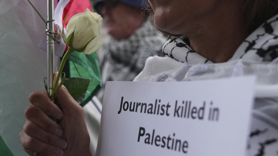 dimosiografi_gaza_AP_Photo_Joanna_Chan