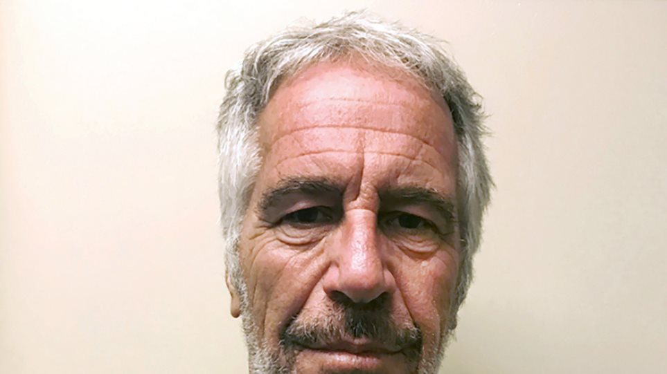 epstein_New_York_State_Sex_Offender_Registry_via_AP