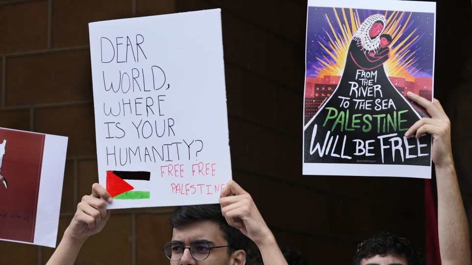 fitites_plakat_Palestini_AP_Photo_Hussein_Malla