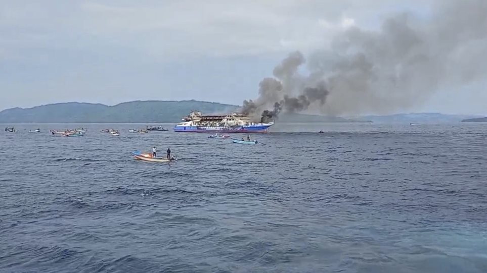 fotia_plio_Indonisia_BASARNAS_via_AP