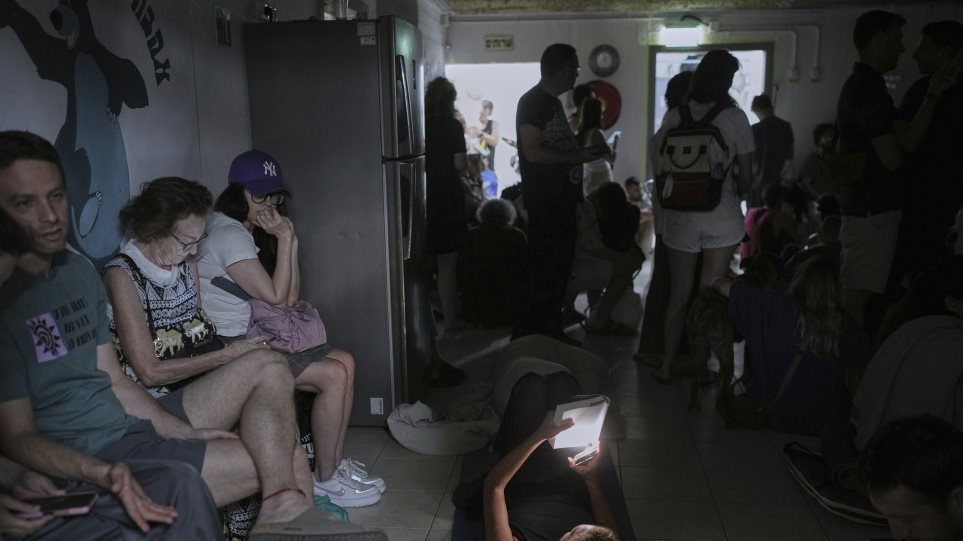 israel_katafigio_AP_Photo_Ohad_Zwigenberg