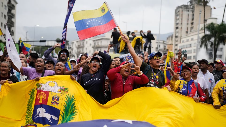 karakas_diadilosi_AP_Photo_Matias_Delacroix