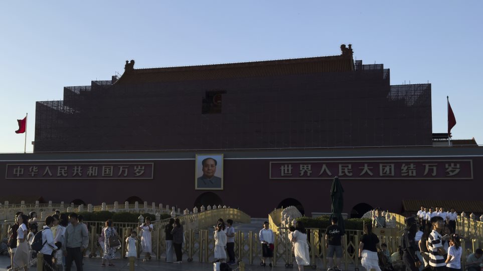 kina_AP_Photo_Andy_Wong