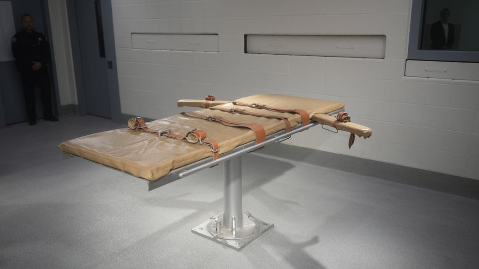 krevati_ektelesi_AP_Photo_Rick_Bowmer