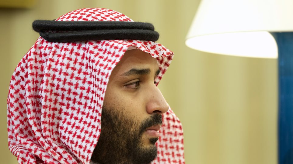 moxamed_bib_salam_AP_Photo_Jacquelyn_Martin