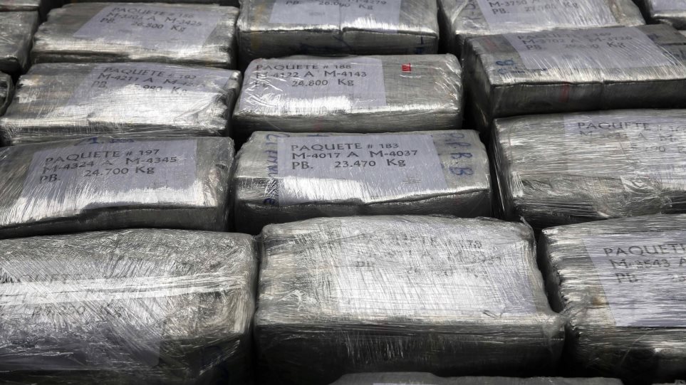 narkotika_AP_Photo_Martin_Mejia