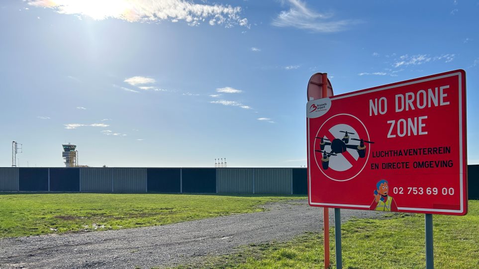 no_drone_zone_AP_Photo_Virginia_Mayo