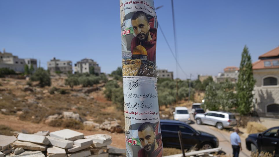 palestini__AP_Photo_Nasser_Nasser