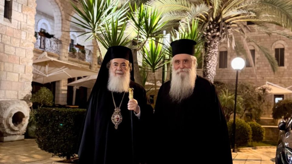 patriarxes