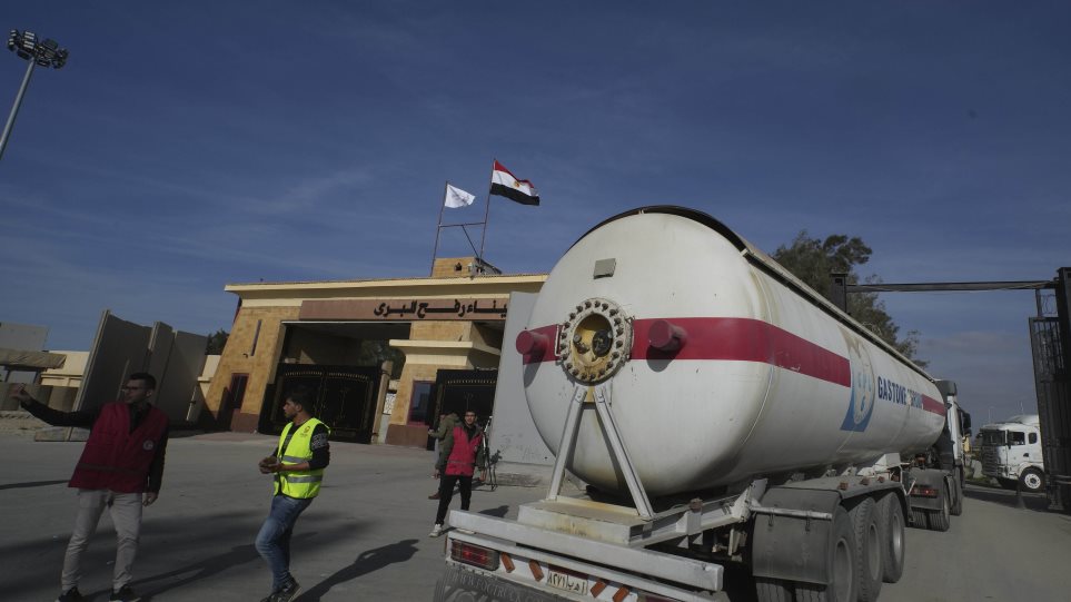 perasma_rafa_AP_Photo_Amr_Nabil