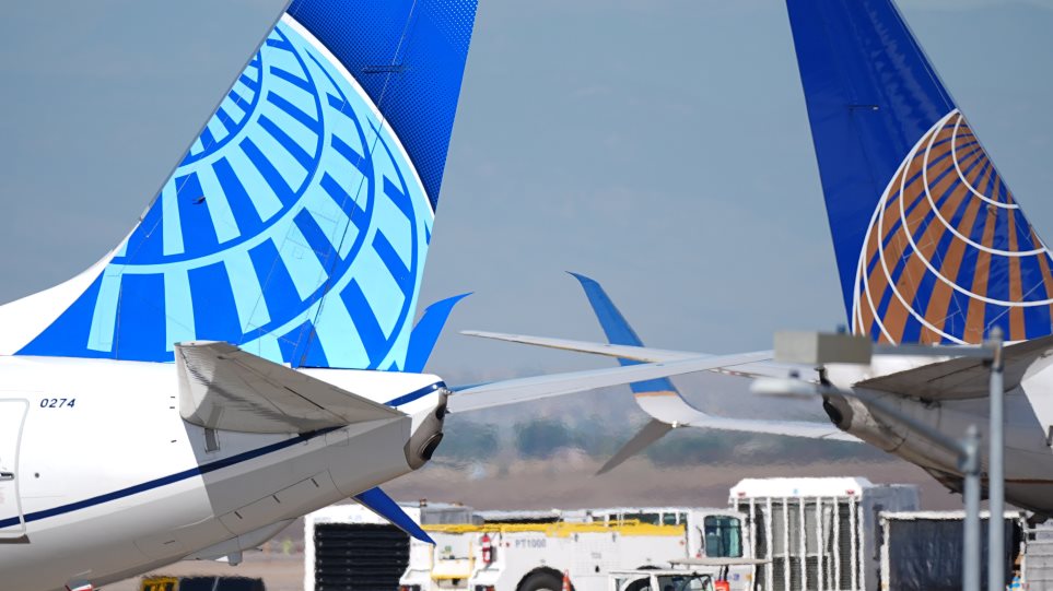 pista_aerodromio_AP_Photo_David_Zalubowski