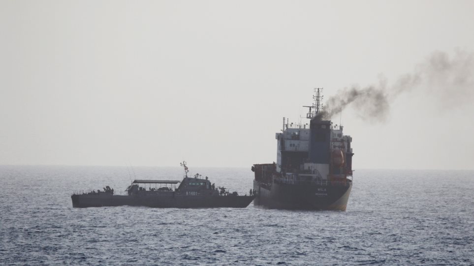 plia_stena_ormuz_AP_photo_U_S_Navy
