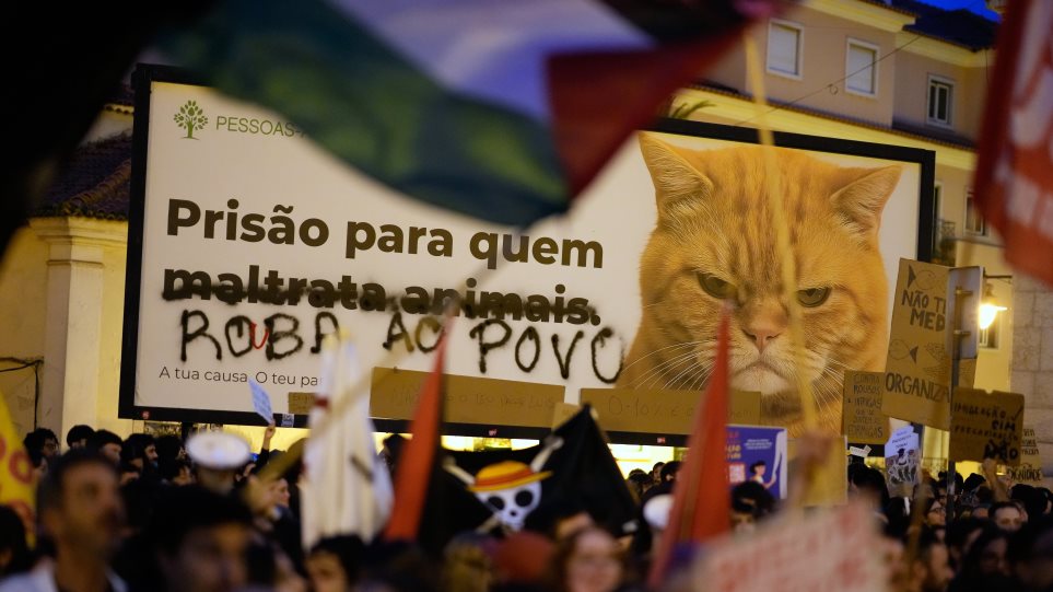 portogalia_apergia_AP_Photo_Armando_Franca