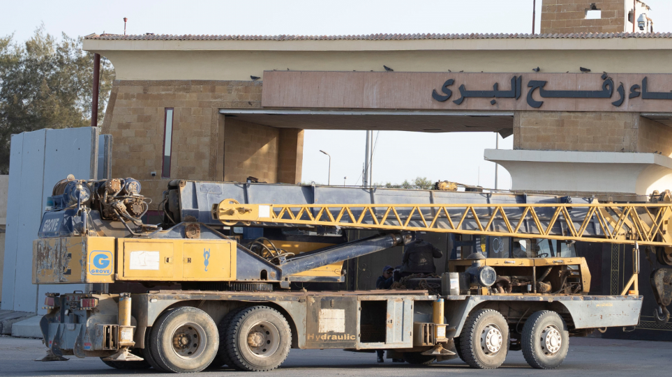 sinoriako_perasma_rafa_AP_Photo_Mohamed_Arafat