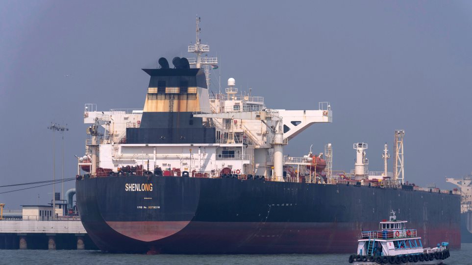 steno_Ormuz_plio_Liverias_AP_Photo_Rafiq_Maqbool