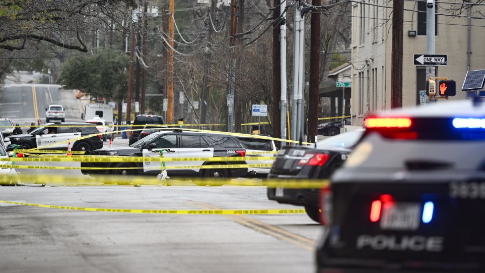 texas_pirovolismi_sxolio_AP_Photo_Jack_Myer