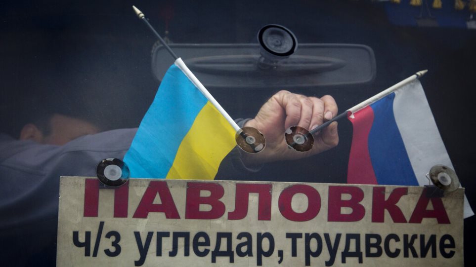 ukraniki_rosiki_simea_AP_Photo_Darko_Bandic