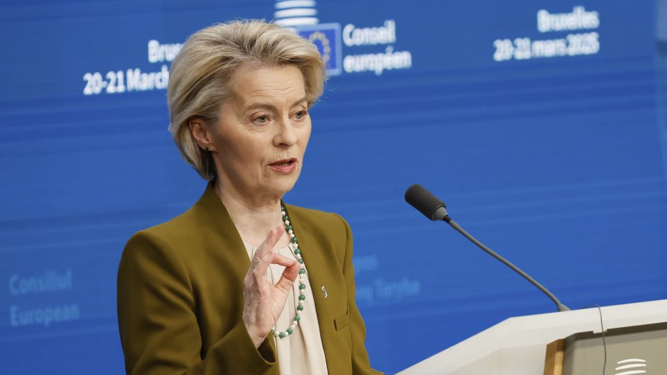 ursulaVDL_AP_Photo_Geert_Vanden_Wijngaert