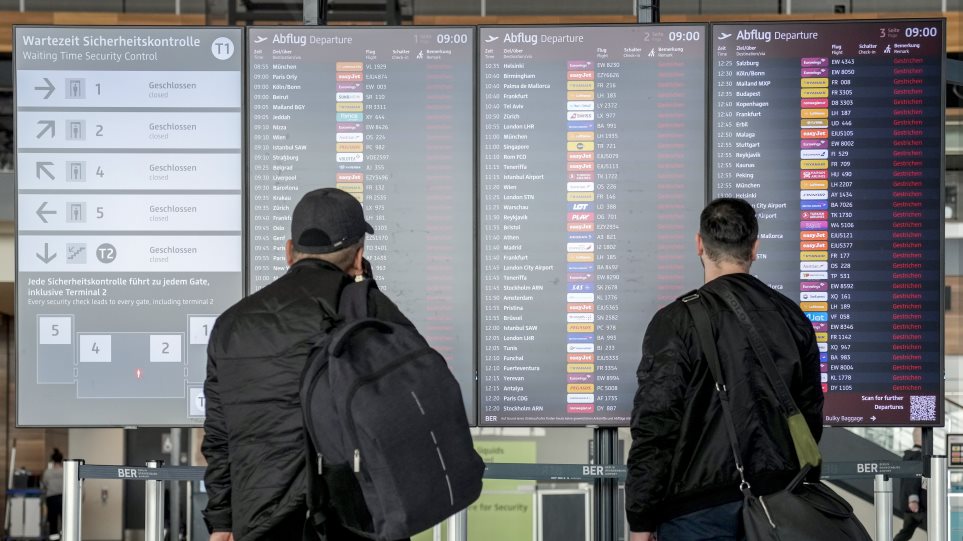 verolino_aerodromio_AP_Photo_Ebrahim_Noroozi