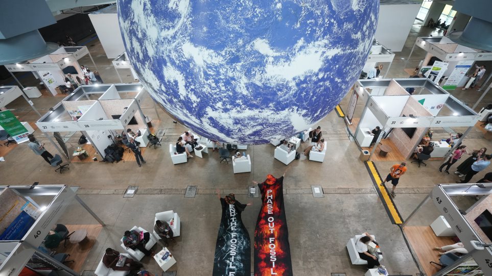 vrazilia_cop_30_AP_Photo_Andre_Penner