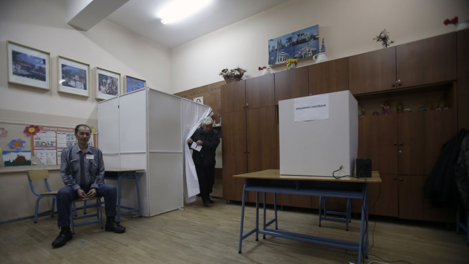vulgaria_ekloges_AP_Photo_Darko_Vojinovic