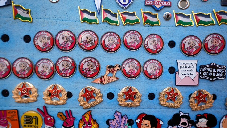 xilh_ekiloges_AP_Photo_Esteban_Felix