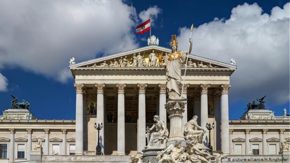 Αυστρία: Στις 29 Σεπτεμβρίου θα διεξαχθούν οι πρόωρες βουλευτικές εκλογές