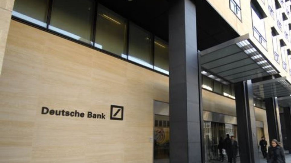 Deutsche_Bank