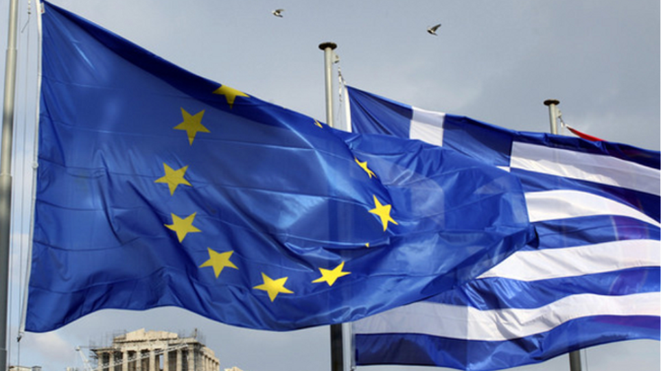 ΕΕ: «Ένας χρόνος μετά την επιτυχή ολοκλήρωση από την Ελλάδα του προγράμματος στήριξης»