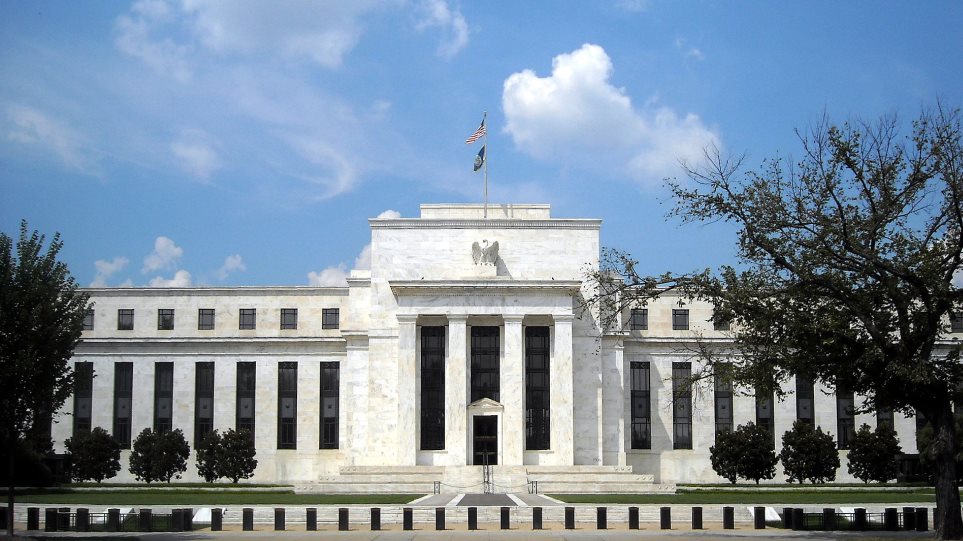 ΗΠΑ: Η αμερικανική κεντρική τράπεζα αναμένεται να μειώσει την Τετάρτη τα επιτόκια