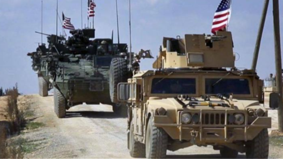 Οι αμερικανικές δυνάμεις στη βόρεια Συρία έλαβαν εντολή να εγκαταλείψουν τη χώρα