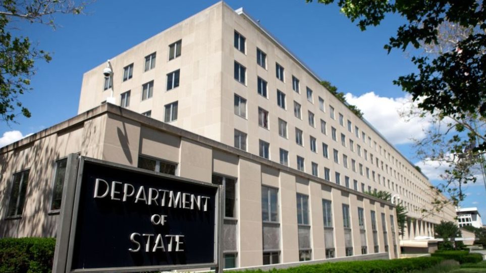 state_department_G