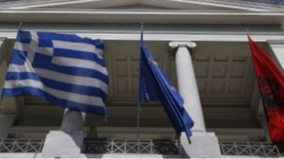 Ελλάδα και Αλβανία δεν συζητούν περί συνόρων, διευκρινίζουν διπλωματικές πηγές