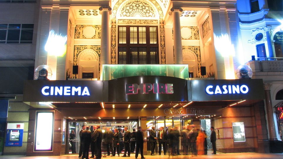 Empire_Cinema