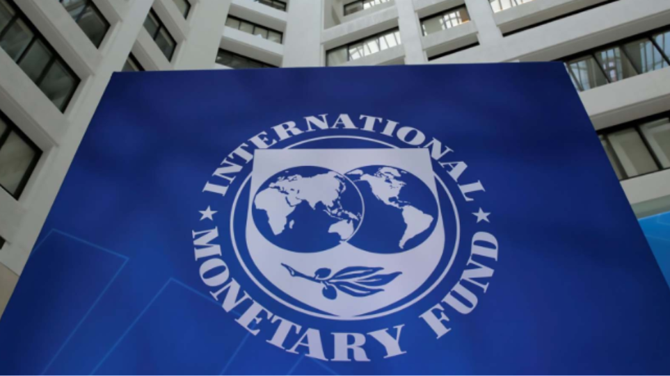 ΔΝΤ: Απόφαση πλέον των Ευρωπαίων η πρόωρη αποπληρωμή των δανείων από την Ελλάδα
