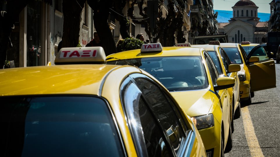 Μείωση κομίστρου διαδρομών αεροδρομίων με ταξί σε Αττική, Θεσσαλονίκη, Καβάλα