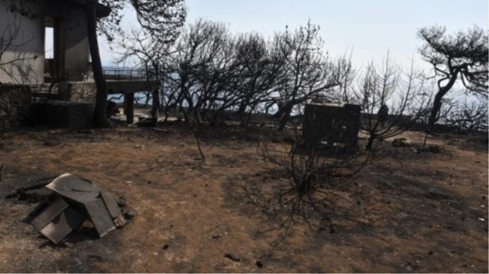 Καταθέσεις μαρτύρων στους αρμόδιους εισαγγελείς για την πυρκαγιά στην Κινέτα και στο Μάτι