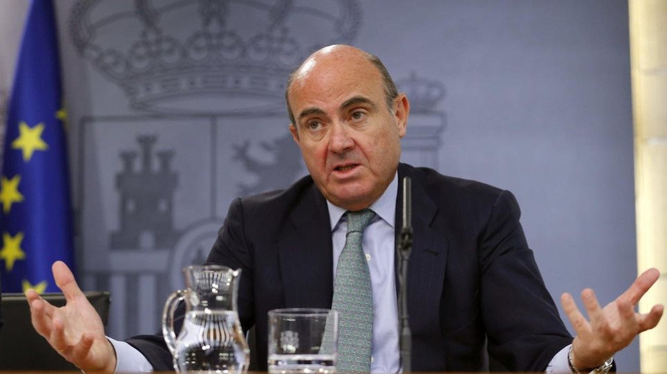  Λουίς ντε Γκίντος: Η ΕΚΤ μπορεί να λάβει συνδυασμό μέτρων αν ο πληθωρισμός δεν φθάσει στον στόχο