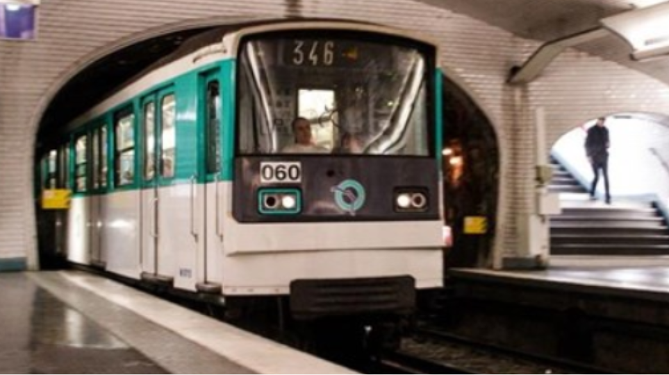 Γαλλία: Επίθεση με οξύ στο μετρό του Παρισιού- Ένας άνδρας με σοβαρά εγκαύματα