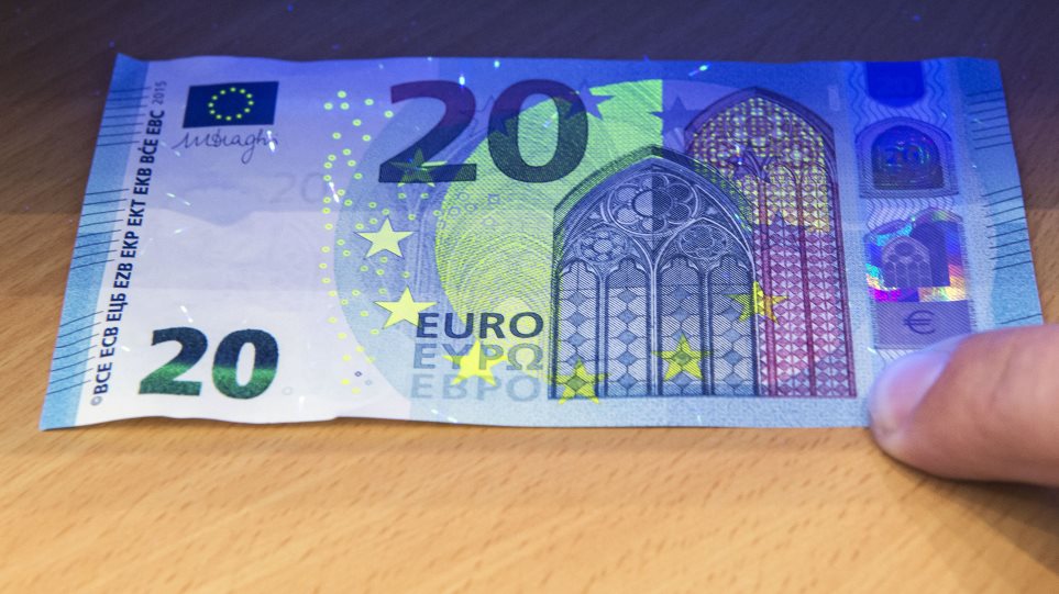 AP_xartonomisma_20_EVRO_Jens_Meyer