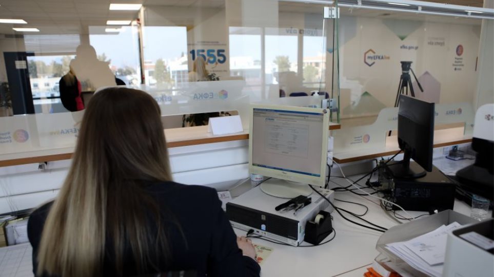 Dimosios_Ipalilos_I1