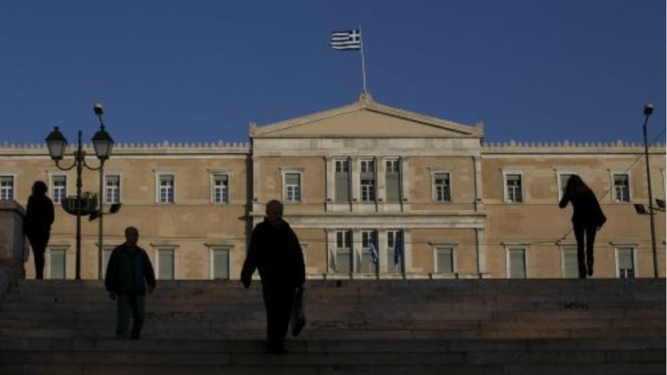 Elada_Eliniki_Ikonomia_I