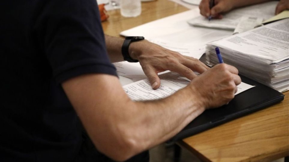 Elenxi_Trapezokathismata_I6