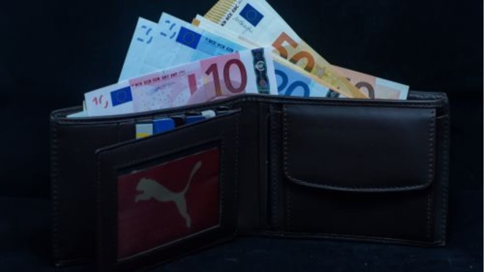 Portofoli_Xartonomismata_EVRO_I_1