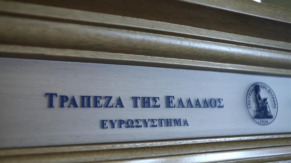 TtE_I_Trapeza_Eladas_SIMA_LOGO1