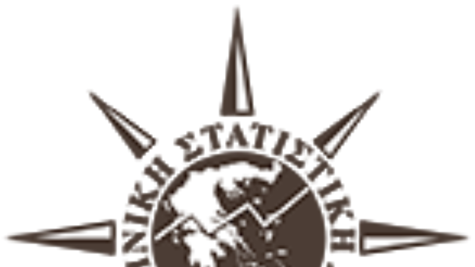 elstat_logo