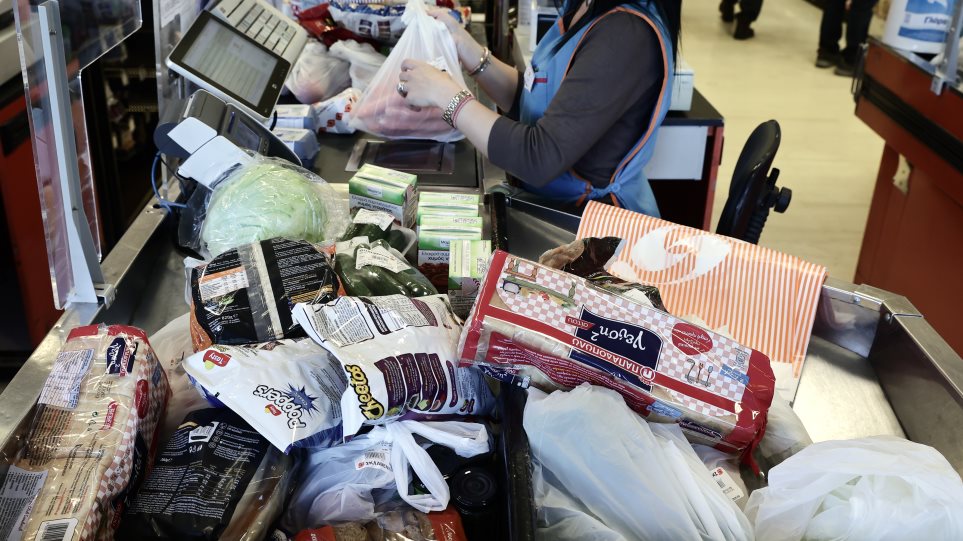 tamio_psonia_super_market_int