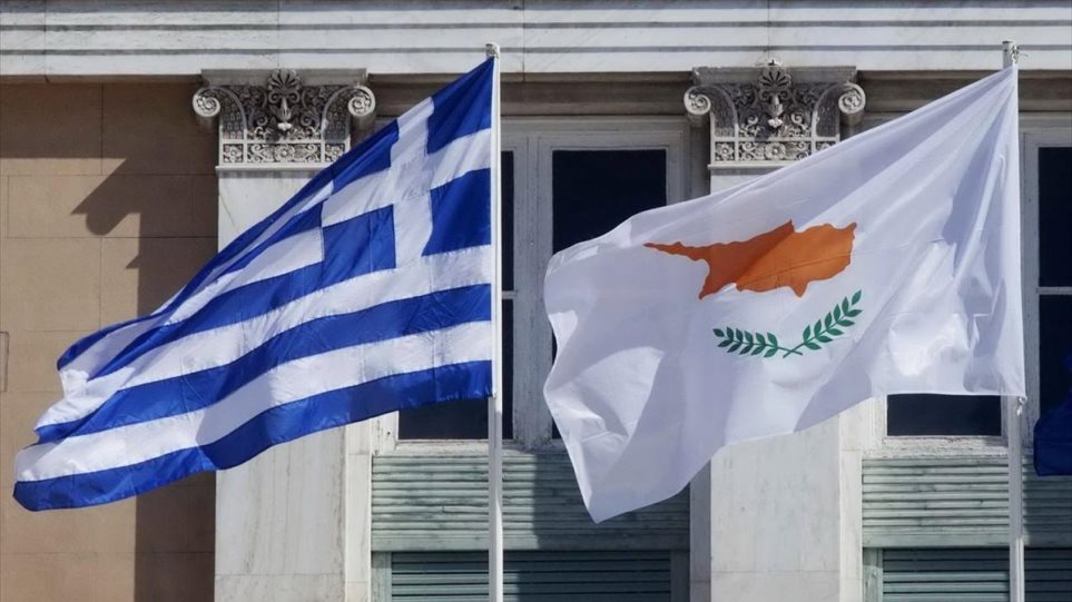  «Στηρίξτε Ελλάδα και Κύπρο»: Επιστολή στήριξης στους «Times» από 25 προσωπικότητες