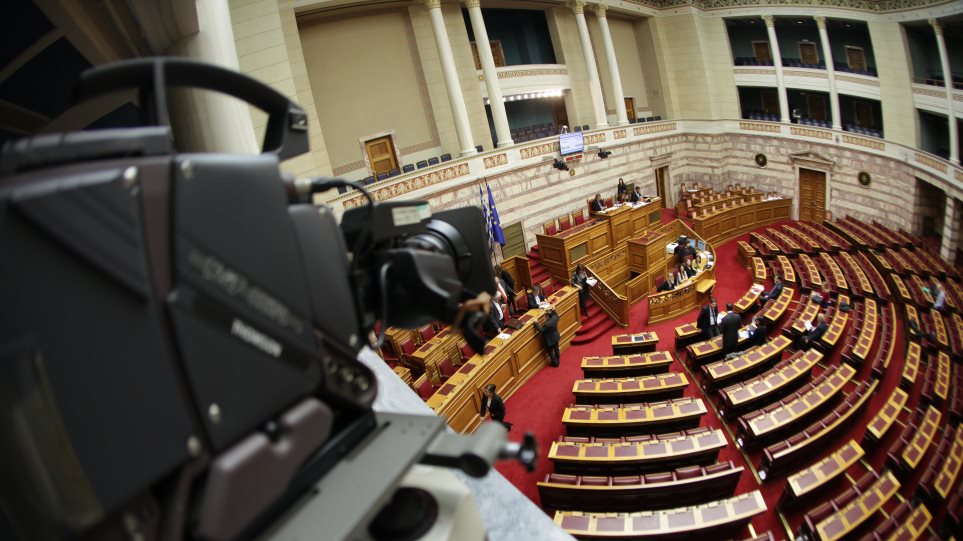 Σε δημόσια διαβούλευση το νομοσχέδιο για τον νέο εκλογικό νόμο