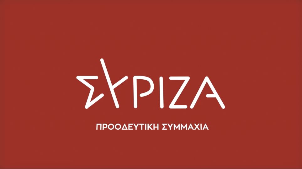 SYRIZA_INT